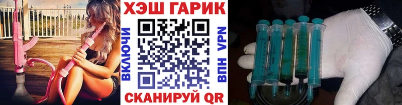 наркотики  Гатчина  дарк нет как зайти  Гашиш индика сатива 