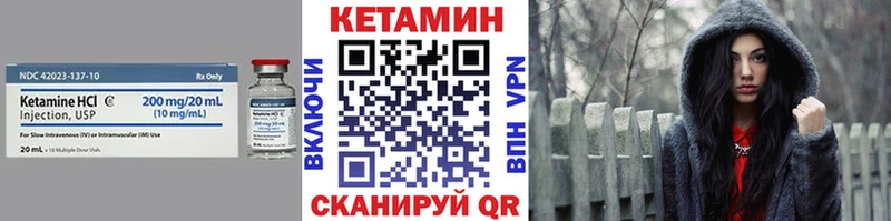 shop Telegram  Гатчина  Кетамин ketamine  kraken tor 