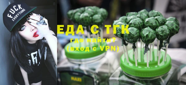 хмурый Белоозёрский