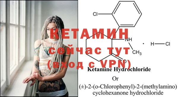 хмурый Белоозёрский