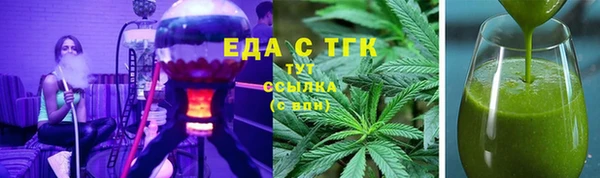 хмурый Белоозёрский
