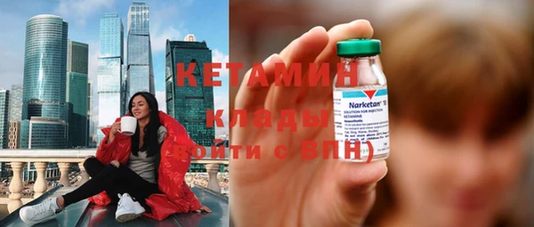хмурый Белоозёрский