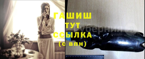 прущие крисы Беломорск