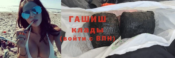 прущие крисы Беломорск