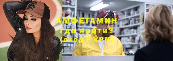 наркотики Струнино
