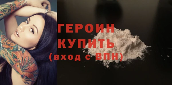 хмурый Белоозёрский