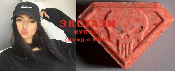 прущие крисы Беломорск