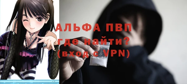 прущие крисы Беломорск