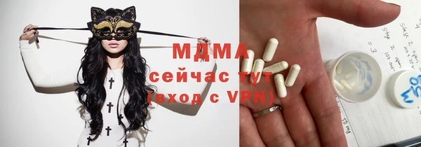 прущие крисы Беломорск