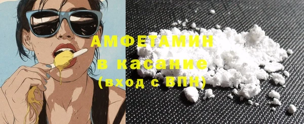 хмурый Белоозёрский