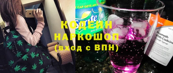 прущие крисы Беломорск