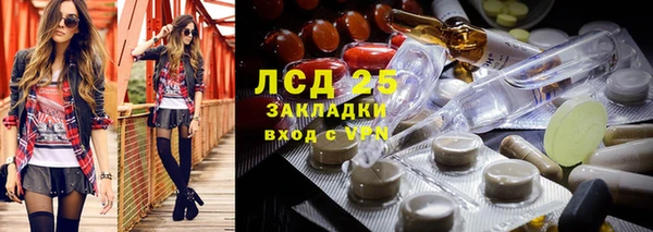 хмурый Белоозёрский