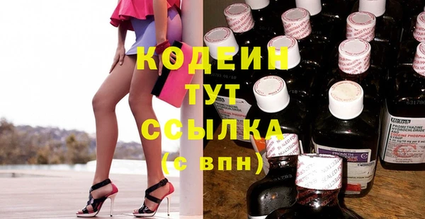 хмурый Белоозёрский