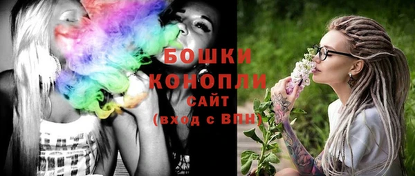 хмурый Белоозёрский