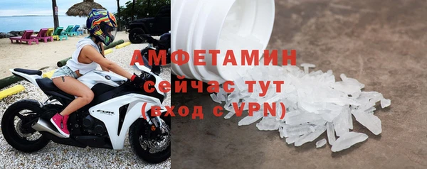 прущие крисы Беломорск