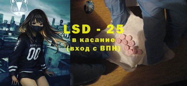 прущие крисы Беломорск