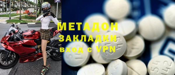 прущие крисы Беломорск