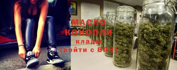 прущие крисы Беломорск