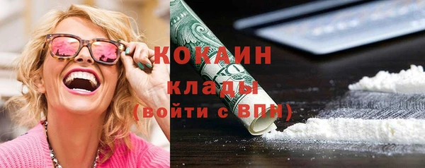 хмурый Белоозёрский