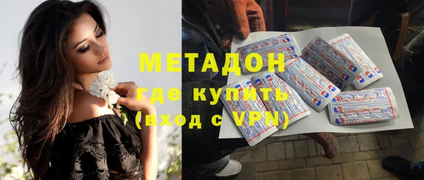 хмурый Белоозёрский