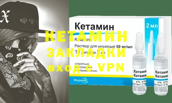 хмурый Белоозёрский