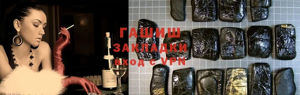 хмурый Белоозёрский