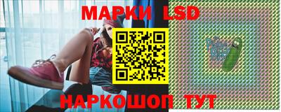 мет Волгодонск