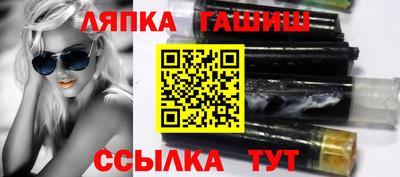 мет Волгодонск