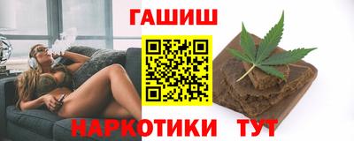мет Волгодонск