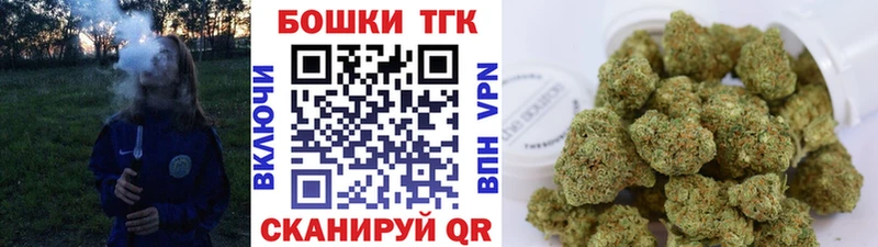гидра сайт  Гатчина  Марихуана Amnesia 